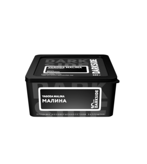 Darkside CORE Yagoda Malina 250гр