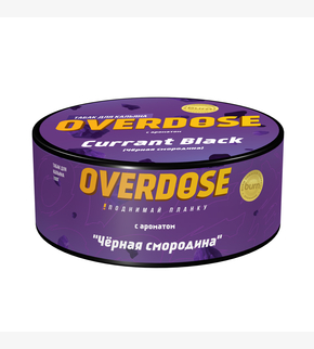 Overdose Currant Black 100гр
