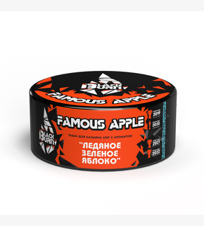 BlackBurn Famous Apple 100гр