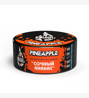 BlackBurn Pineapple 100гр