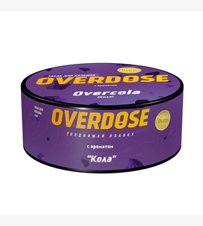 Overdose Overcola 100гр