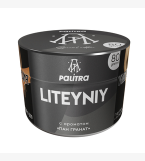 Palitra Liteyniy 80гр