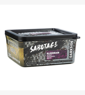 Darkside SABOTAGE Bloodrain 250гр