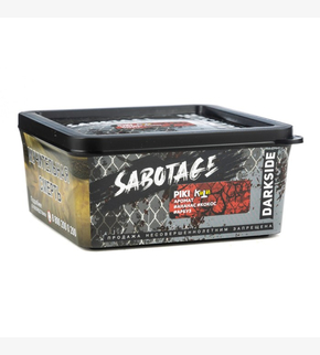 Darkside SABOTAGE Piki 250гр