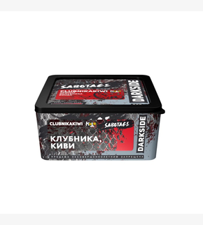 Darkside SABOTAGE Clubnikakiwi 250гр