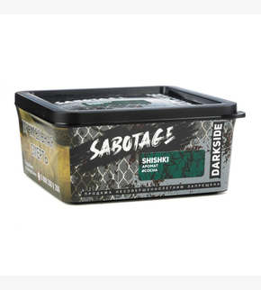 Darkside SABOTAGE Shishki 250гр