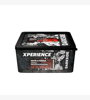 Darkside XPERIENCE Grape & Furious 250гр